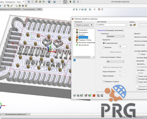 SolidCam